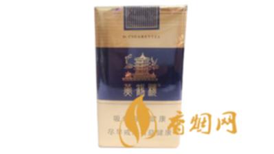 黄鹤楼香烟是哪里产的品牌烟草