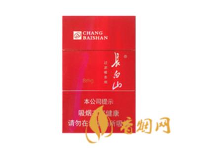 长白山(银)香烟价格表图长白山银多少钱