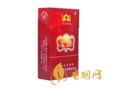 云烟(紫)价格表图云烟紫多少钱一包