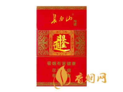 长白山(好运)香烟价格表图 长白山好运烟多少钱