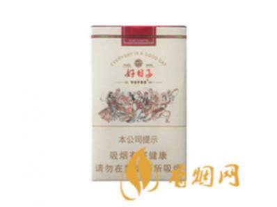 双喜好日子多少钱 双喜好日子香烟价格表和图片
