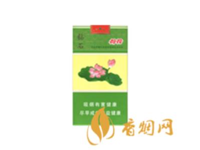 钻石荷花细支硬盒97mm多少钱 钻石荷花烟价格42元