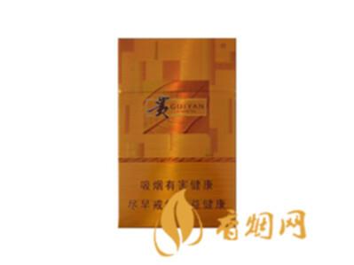 贵烟新黄金方价格是多少 贵烟新黄金方价格表和图片