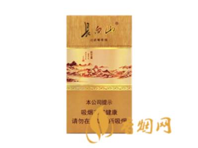 长白山(沉香)香烟价格表图 长白山沉香烟多少钱