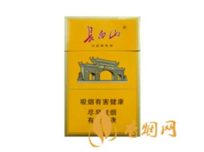 长白山(悦)香烟价格表图长白山悦多少钱