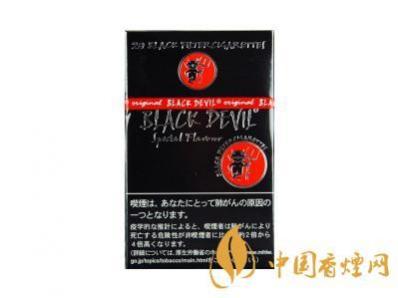 黑魔鬼香烟所有版本 黑魔鬼香烟价格表大全