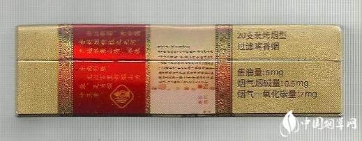 利群(硬)富春山居图价格多少钱利群富春山居图2万一包(实图)