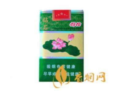 钻石一品荷花软包多少钱 钻石荷花烟价格80元