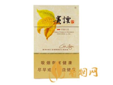 贵烟(洞藏成香)多少钱一包 贵烟洞藏成香价格20元/包