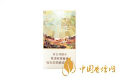 15元左右的云烟香烟价格表和图片绕指间的缠绵