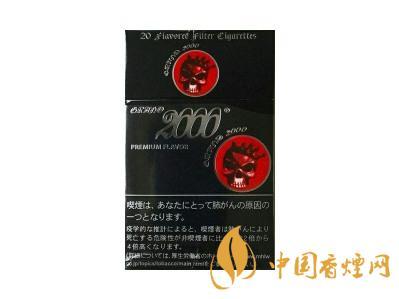 黑魔鬼2000多少钱一包 黑魔鬼2000香烟价格表