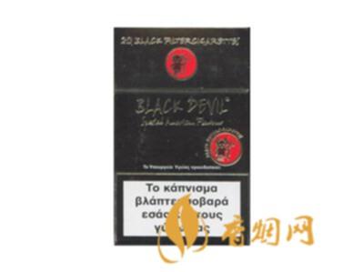 黑魔鬼(荷兰版)香烟多少钱一包 黑魔鬼香烟价格表