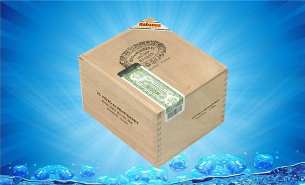 古巴雪茄(好友逍遥特级)价格表图 好友逍遥特级多少钱