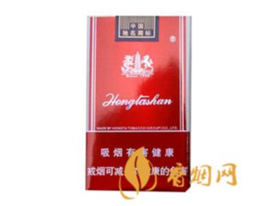 红塔山软新多少钱一包 红塔山(软新)香烟价格表