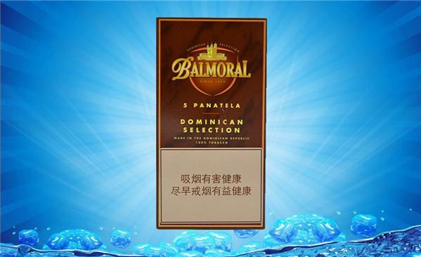 金堡垒雪茄(金堡垒宾纳第)价格表图 金堡垒雪茄宾纳第多少钱