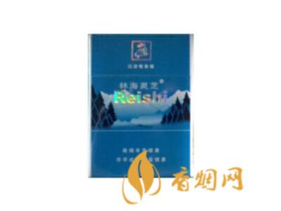 林海灵芝烟多少钱一包 林海灵芝烟价格表和图片大全(8款)