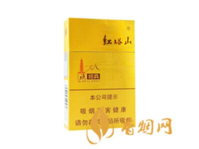 欣经典红塔山多少钱 红塔山(硬欣经典)香烟价格表