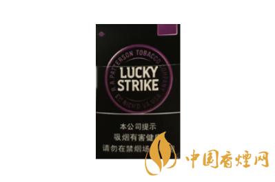 好彩香烟多少钱一包 中免lucky好彩蓝莓爆珠价格25元/包