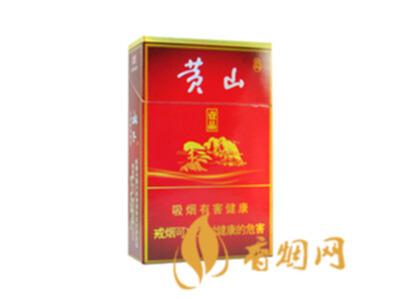 黄山大壹品多少钱一包 黄山(大壹品)香烟价格表图