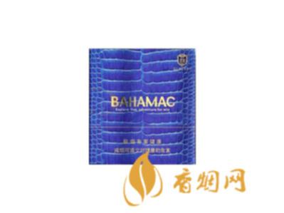 将军雪茄烟(将军巴哈马)价格表图 将军巴哈马雪茄多少钱