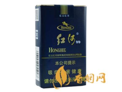 云南(软硬)99红河烟多少钱一包 红河硬99好还是软99好