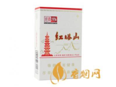红塔山硬盒多少钱一包 红塔山烟(硬经典)价格表