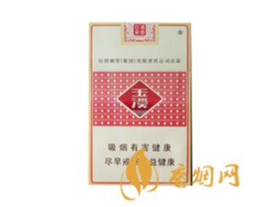 玉溪香烟价格表图 玉溪清香世家香烟价格是多少