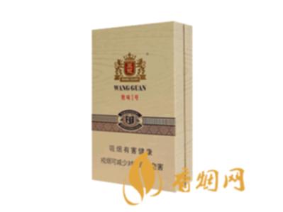 王冠雪茄(王冠原味1号)价格表图 王冠原味1号多少钱