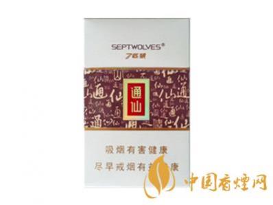 七匹狼通仙香烟价格及图片七匹狼通仙有几种