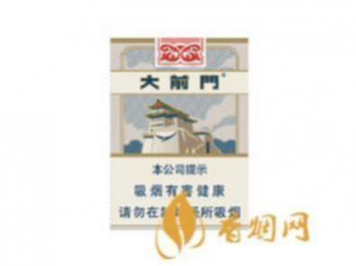 黄鹤楼短支香烟价格黄鹤楼短支香烟列表