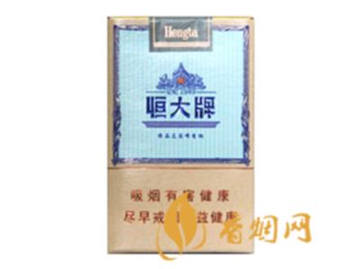 恒大记忆1949原始香烟包装价格还是当年的30元一包