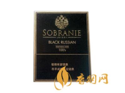 寿百年黑俄罗斯价格一览 寿百年黑俄罗斯独家口感分析