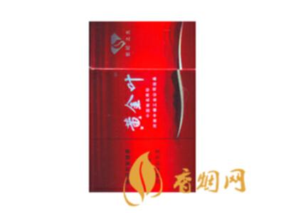 黄金叶世纪之光多少钱一盒 黄金叶世纪之光口感分析