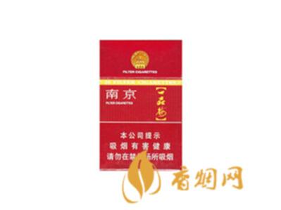 南京臻品官方价格表 南京臻品口感及参数分析