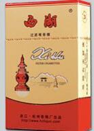 西湖明珠价格及口感 低价好抽的平民烟！