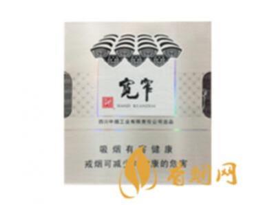 娇子宽窄香烟首创旋转式滤嘴 一烟多种体验