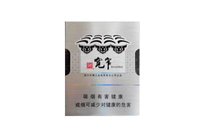 娇子宽窄自在好看好玩好抽 价格100元一包