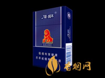 石狮香烟价格多少 石狮平安一款真正的低价好烟