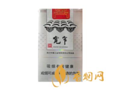 娇子宽窄逍遥价格及口感介绍 双爆珠多种口味享受