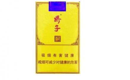 娇子软祥云多少钱一包 娇子软祥云口感分析