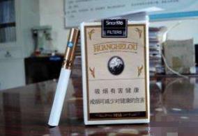 黄鹤楼软盒1916(爆珠版)多少钱一包 1916首开爆珠先河