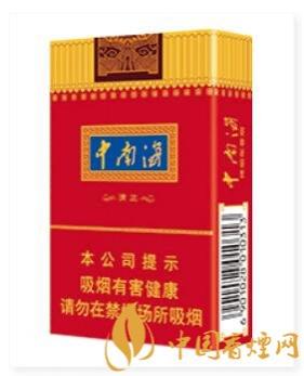 中南海清正烤烟多少钱一包 中南海烤烟型香烟的代表作