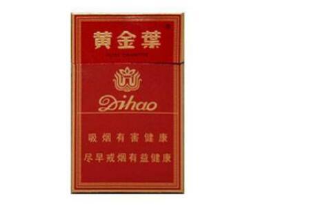 黄金叶硬帝豪价格及图片 老款帝豪整合而来！