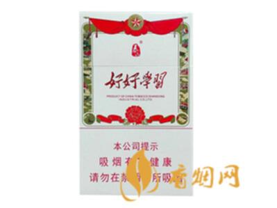 泰山系列最让人印象深刻的香烟泰山好好学习包装精致且价格便宜