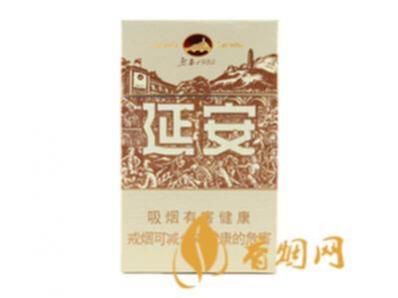 延安1935多少钱一包 延安1935密码烟口感及参数介绍