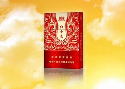 红金龙火舞系列香烟有哪几种 所有红金龙火舞香烟价格