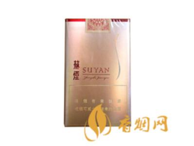 苏烟新星价格及口感分析 苏烟莲清香的代表作