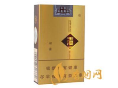 玉溪软和谐多少钱一包 玉溪软和谐口感及参数介绍