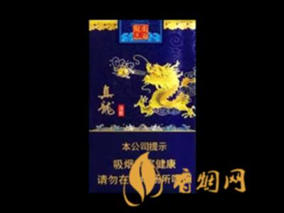 真龙软海韵价格及参数 堪称广西香烟中的扛把子