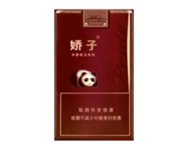 娇子软紫国宝价格表一览 符合当今主流口味的一款香烟